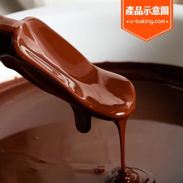 VIVO巧克力風味鈕釦1kg（10入）