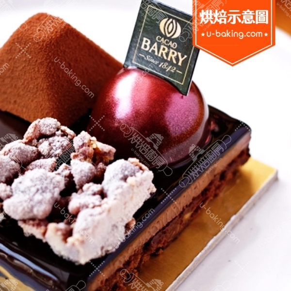 法國CACAO BARRY 札飛柔滑白巧克力（34%） 300g