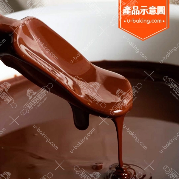VIVO巧克力風味鈕釦1kg
