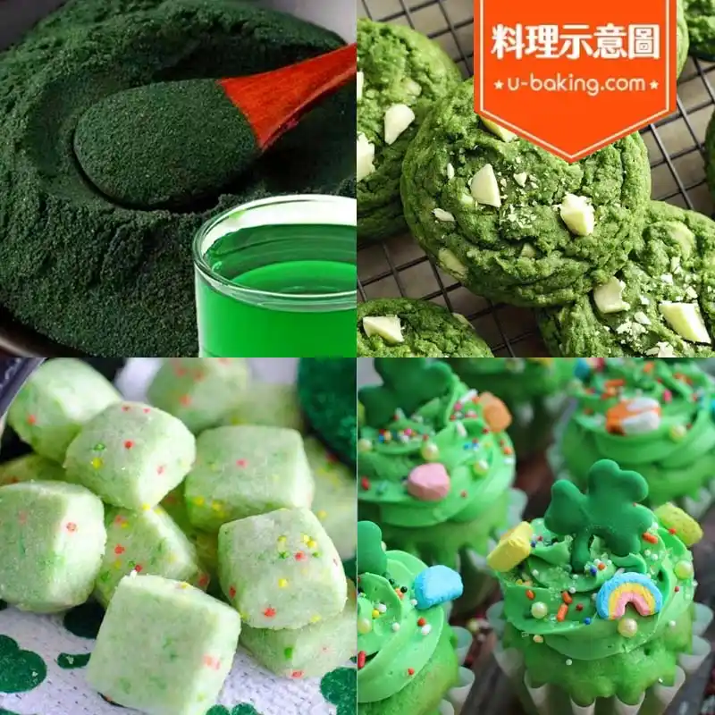 梔子綠色素粉（4g×5入）