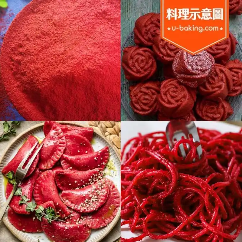 紅麴色素粉（4g×6入）