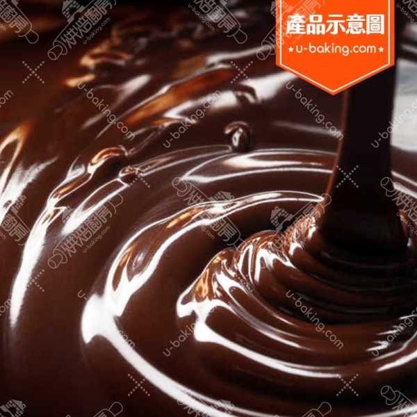 百純黑巧克力風味鈕釦 250g