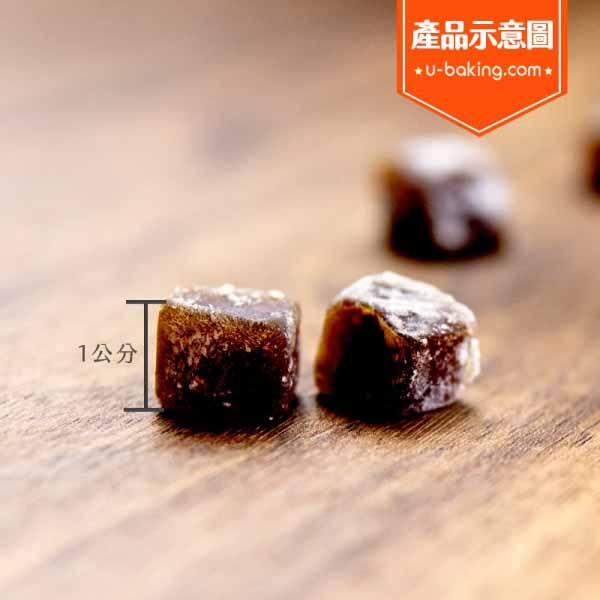 黑糖麻糬切丁A（1cm）1kg