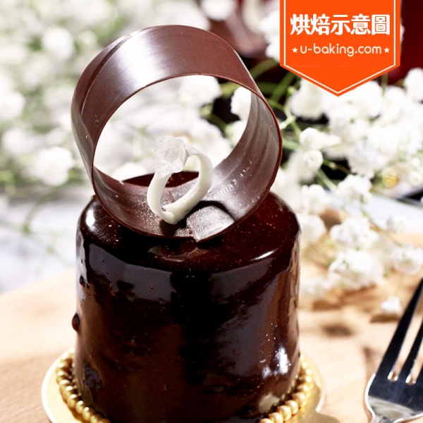 百純黑巧克力風味鈕釦250g（10入）