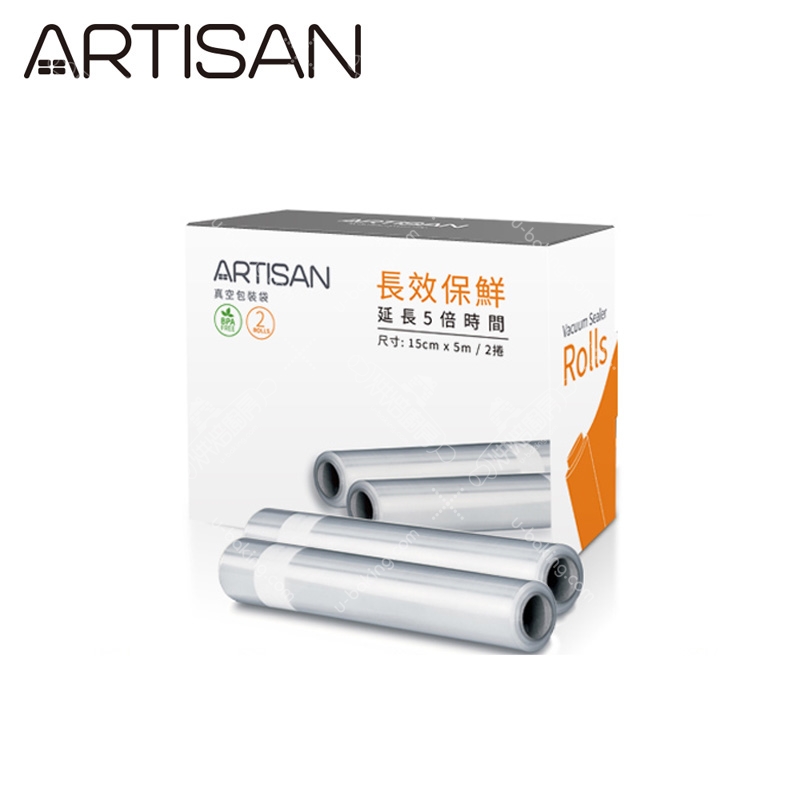 ARTISAN 2入條紋真空包裝袋（15x500cm）