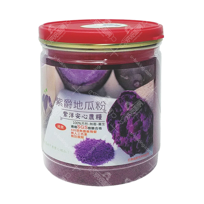 紫爵地瓜粉200g