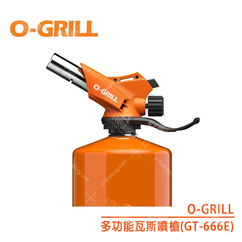 O-GRILL 多功能瓦斯噴槍（GT-666E）