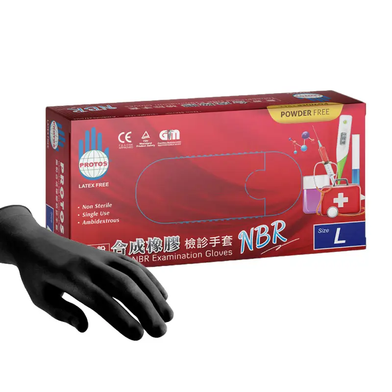 黑色NBR手套（L）