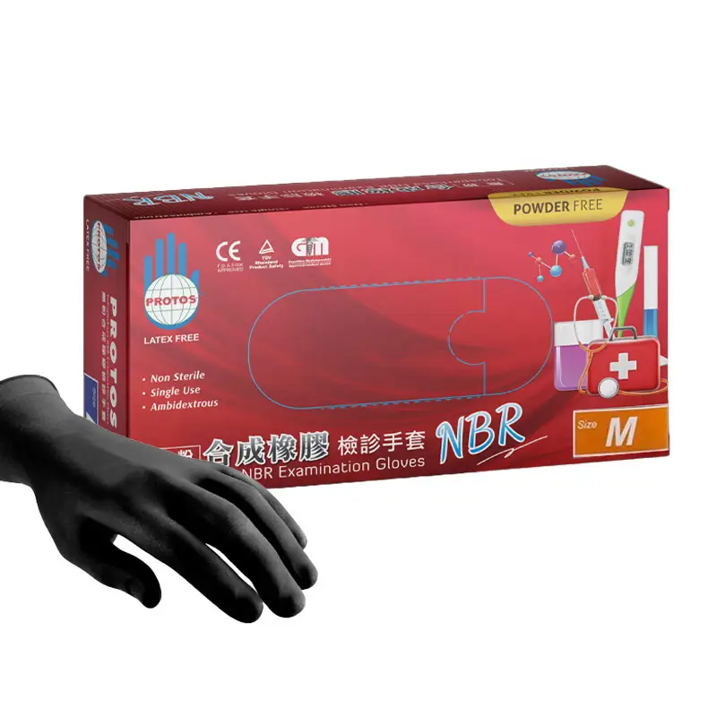 黑色NBR手套（M）