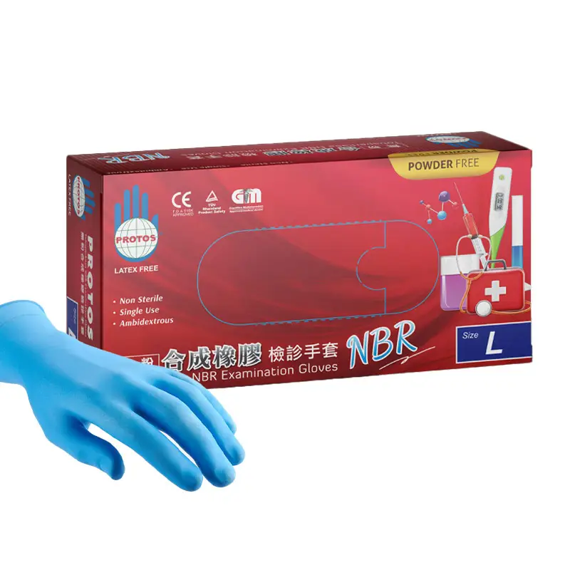 藍色NBR手套（L）