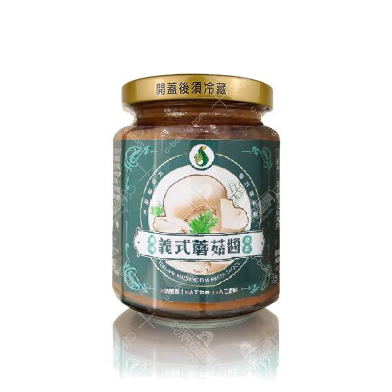 嘉懋義式蘑菇醬 260g